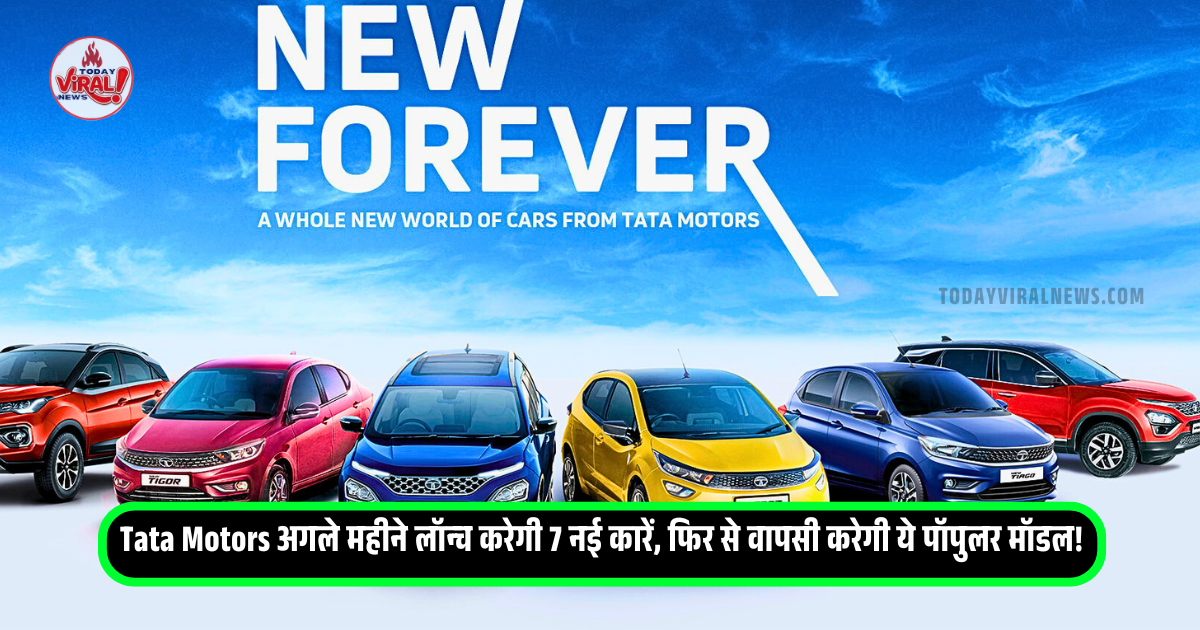 Tata Motors new cars list