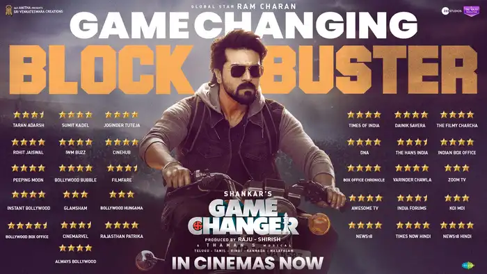 game changer box office, game changer box office collection worldwide, game changer box office worldwide, game changer review telugu, 2 day collection of game changer, game changer box office collection day 2, game changer budget, game changer box office collection sacnilk, game changer box office total,