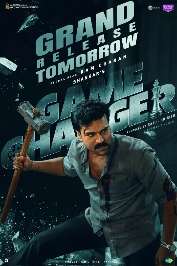 game changer box office, game changer box office collection worldwide, game changer box office worldwide, game changer review telugu, 2 day collection of game changer, game changer box office collection day 2, game changer budget, game changer box office collection sacnilk, game changer box office total,